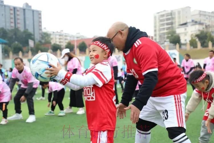“梦想中国”中国足协社会责任活动走进江西信丰