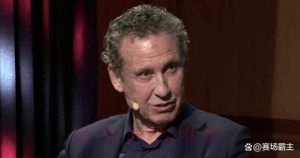 巴尔达诺：皇马失去平衡，低估克罗斯离开的影响